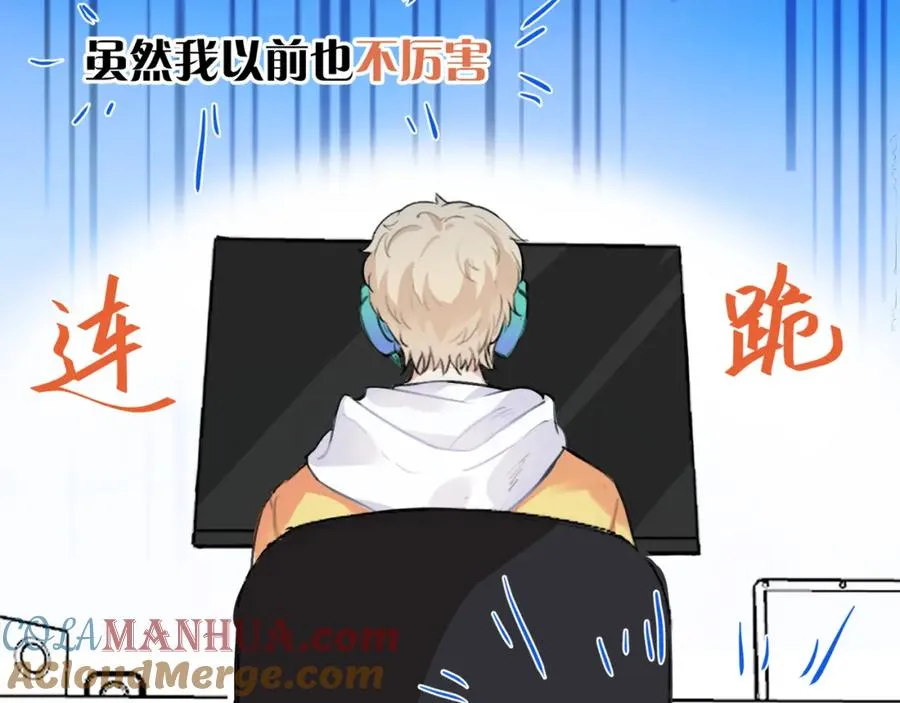 12他好像不崆峒27
