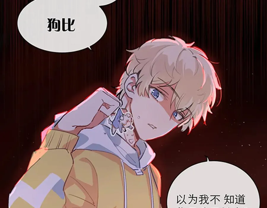 正式预告！26