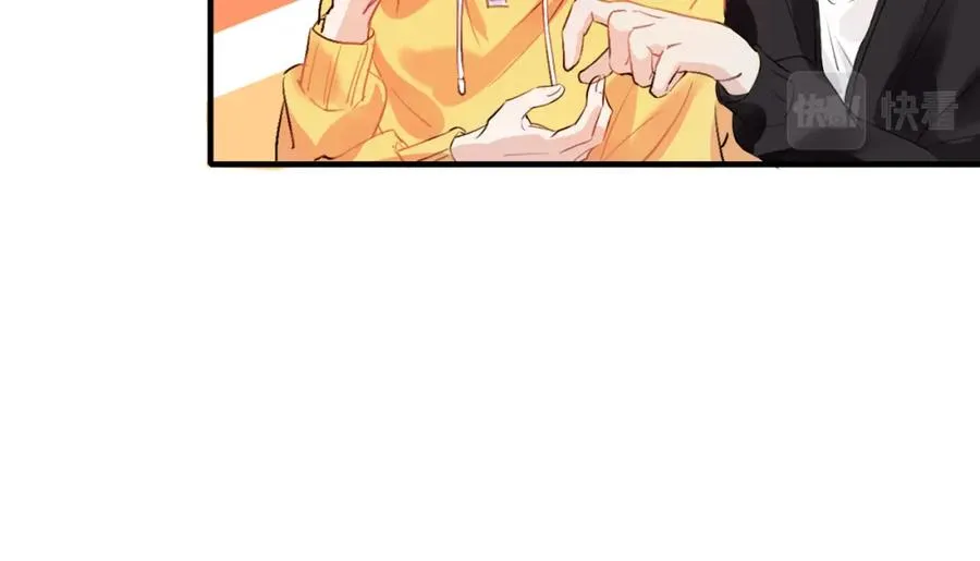 12他好像不崆峒16