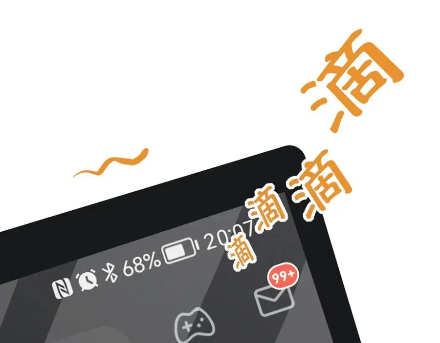 3-4要不你跟我来合租吧19