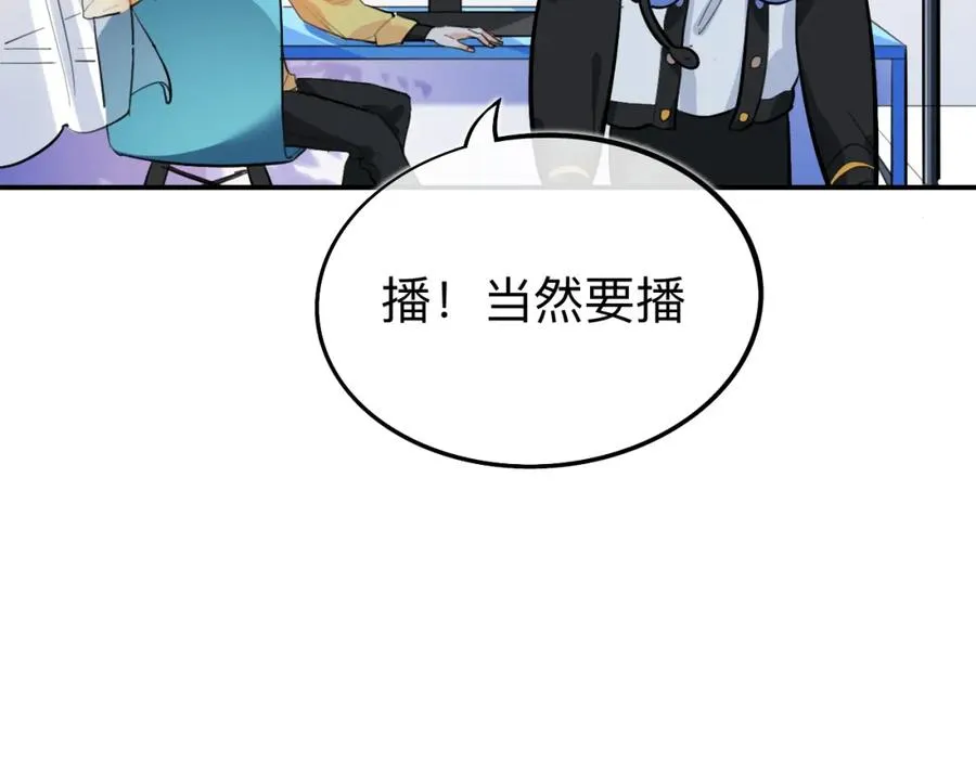 20 为什么我不能是左位58