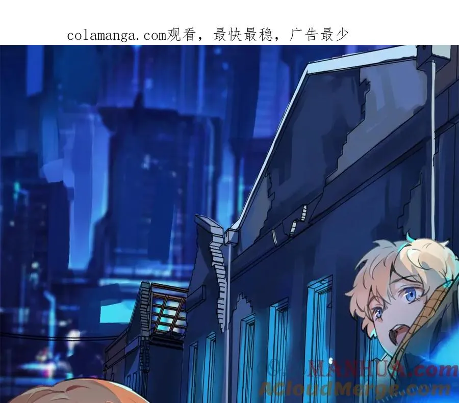 16 先摸我0