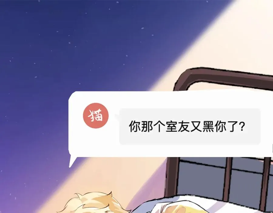 3-4要不你跟我来合租吧57