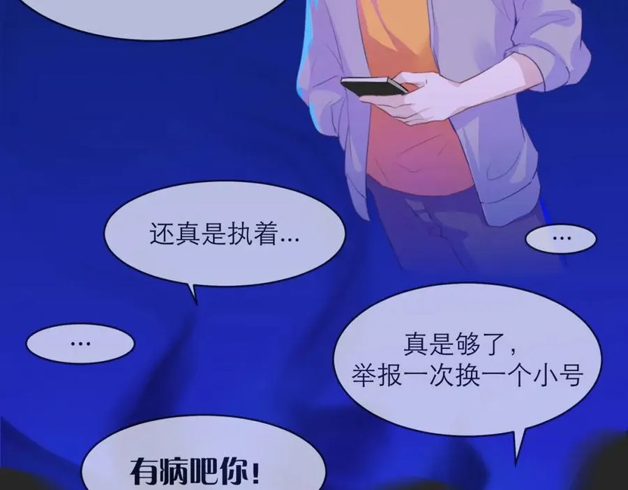 3-4要不你跟我来合租吧31