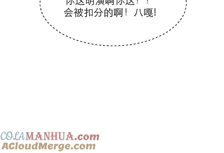 15 让你们看看哥的操作21