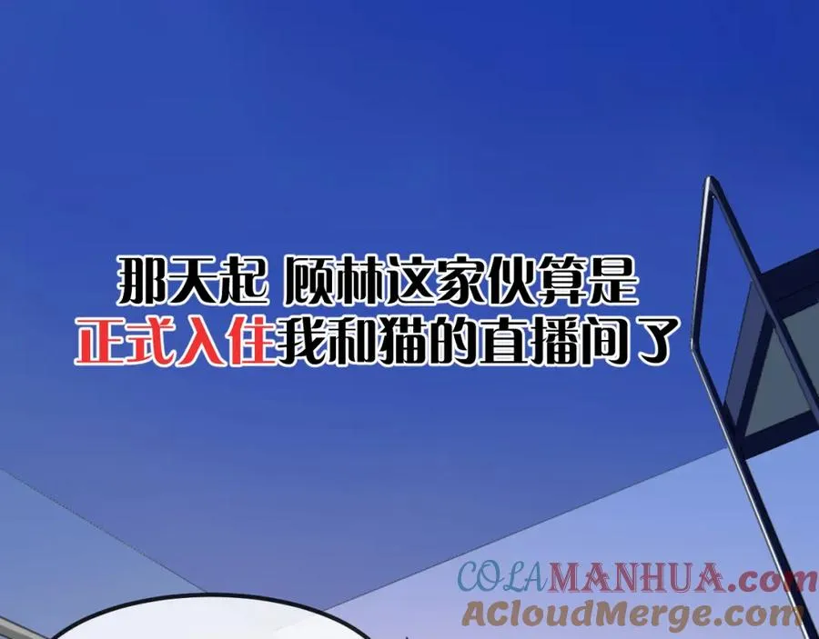 20 为什么我不能是左位36
