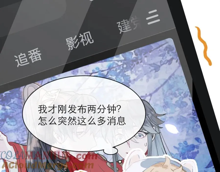 3-4要不你跟我来合租吧20