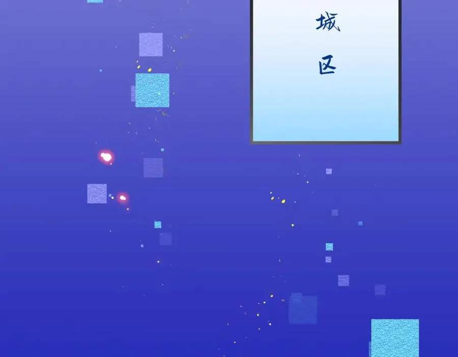 22 麦麸越来越积极了23