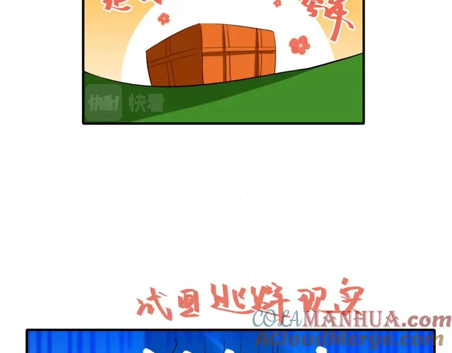 12他好像不崆峒6