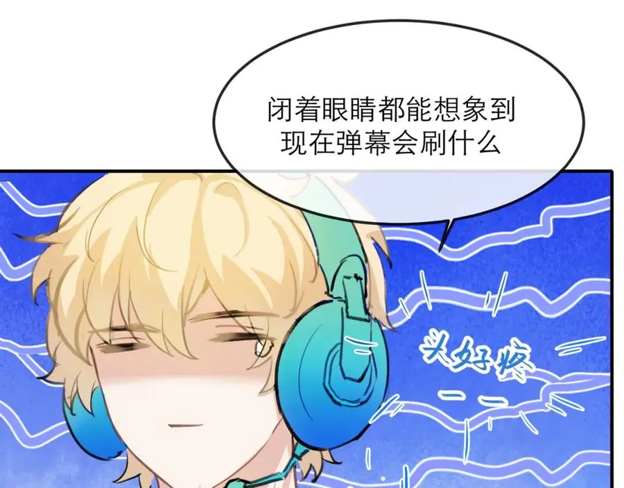 11带你去浪漫的土耳其44