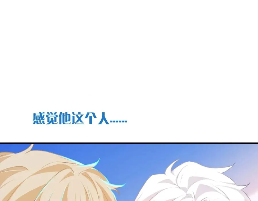 18 这人貌似也不是很狗25