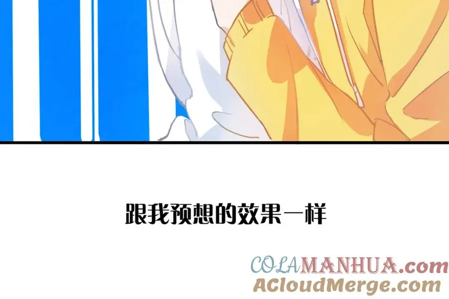 9-10 快停止你这敷衍的夸赞行为20