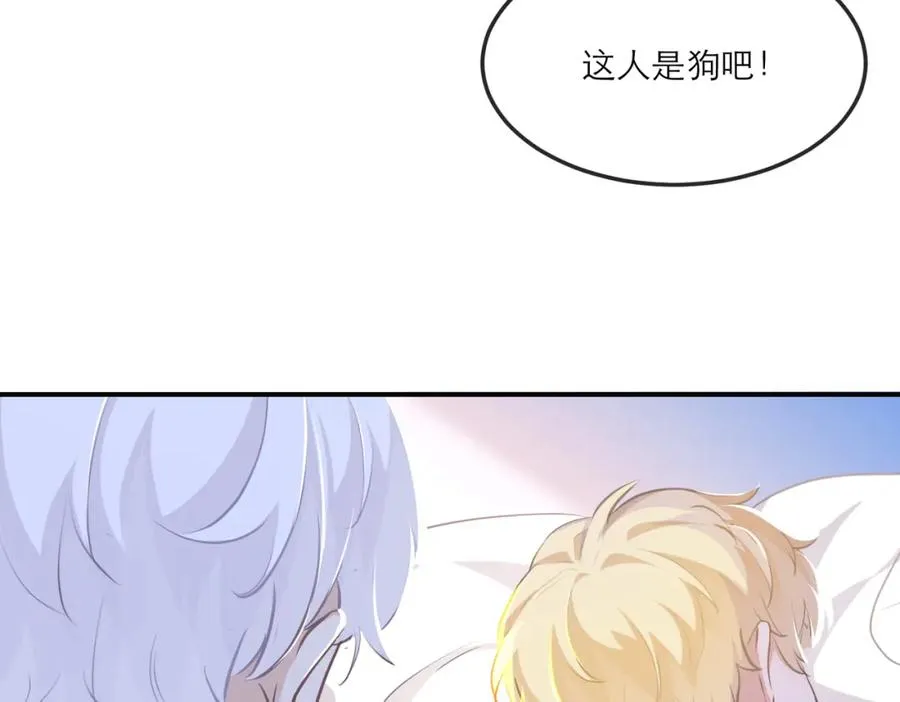 17 我们这样有麦麸的嫌疑么？38