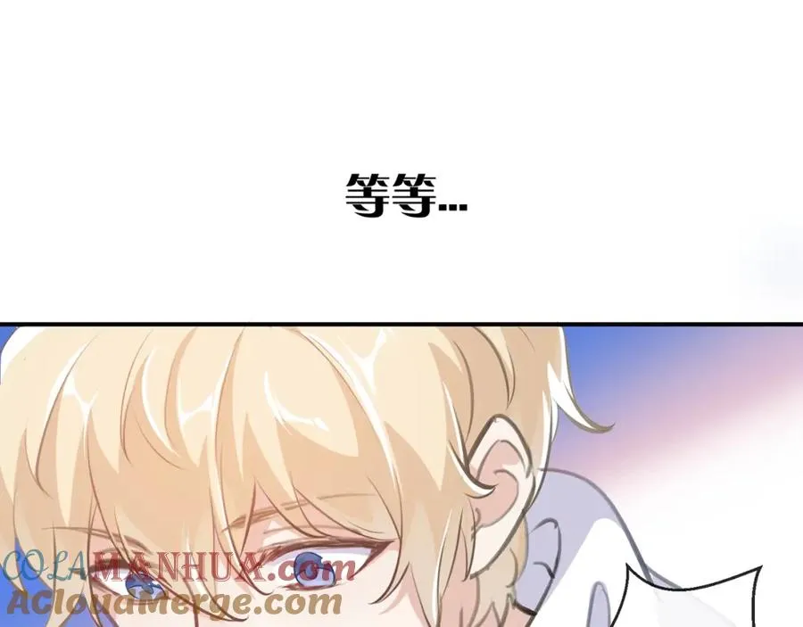 13你就是斯派克吗？16