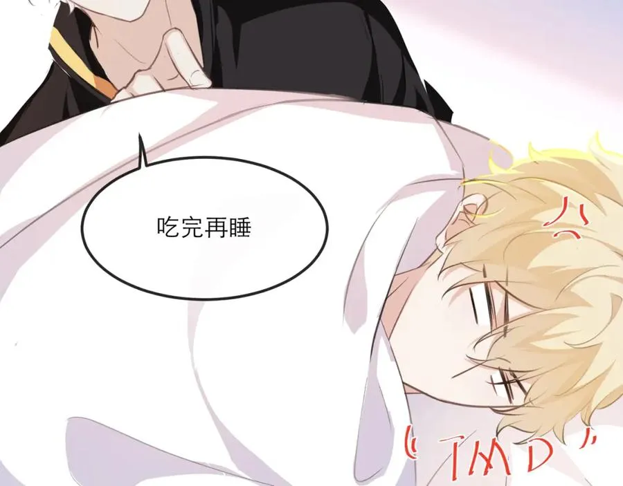 17 我们这样有麦麸的嫌疑么？41