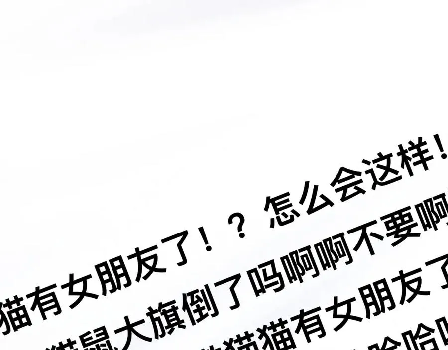 20 为什么我不能是左位73