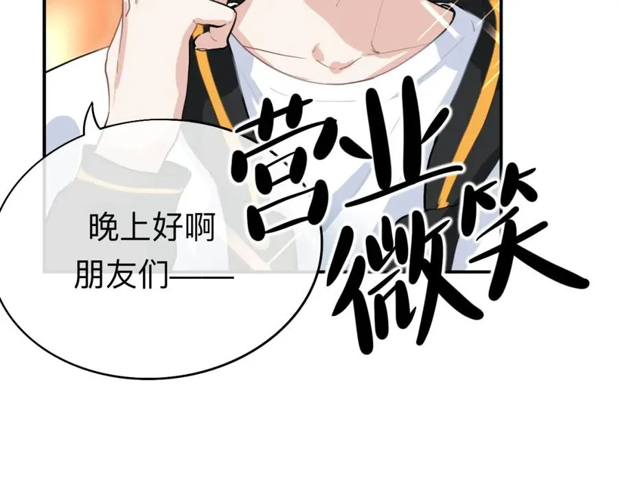 20 为什么我不能是左位70
