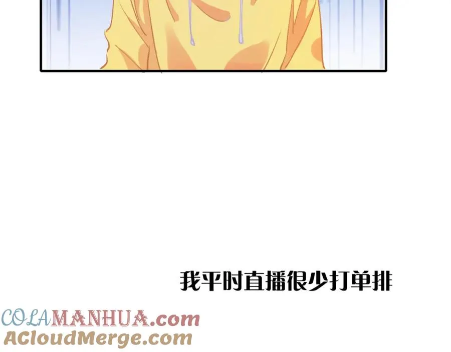 9-10 快停止你这敷衍的夸赞行为28
