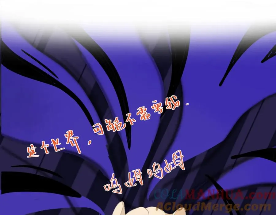 16 先摸我33