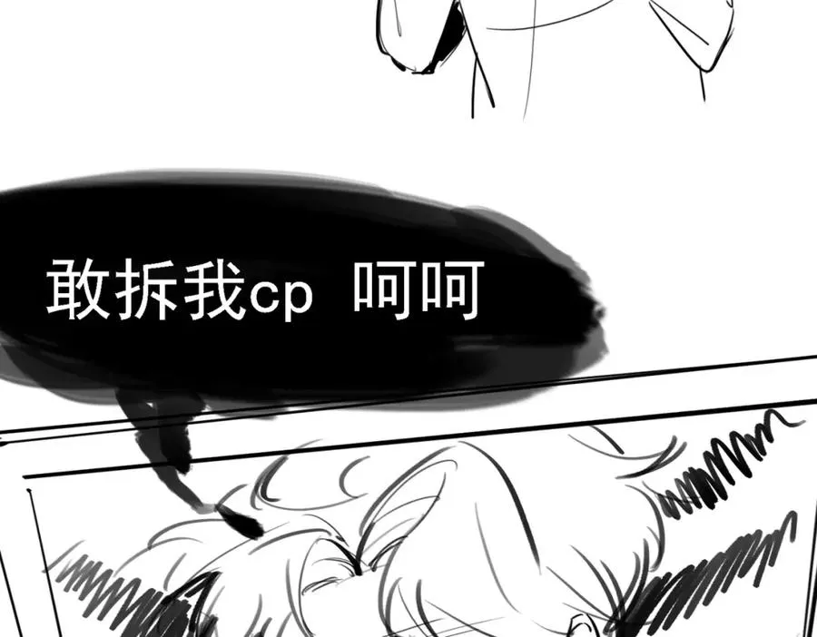 22 麦麸越来越积极了113