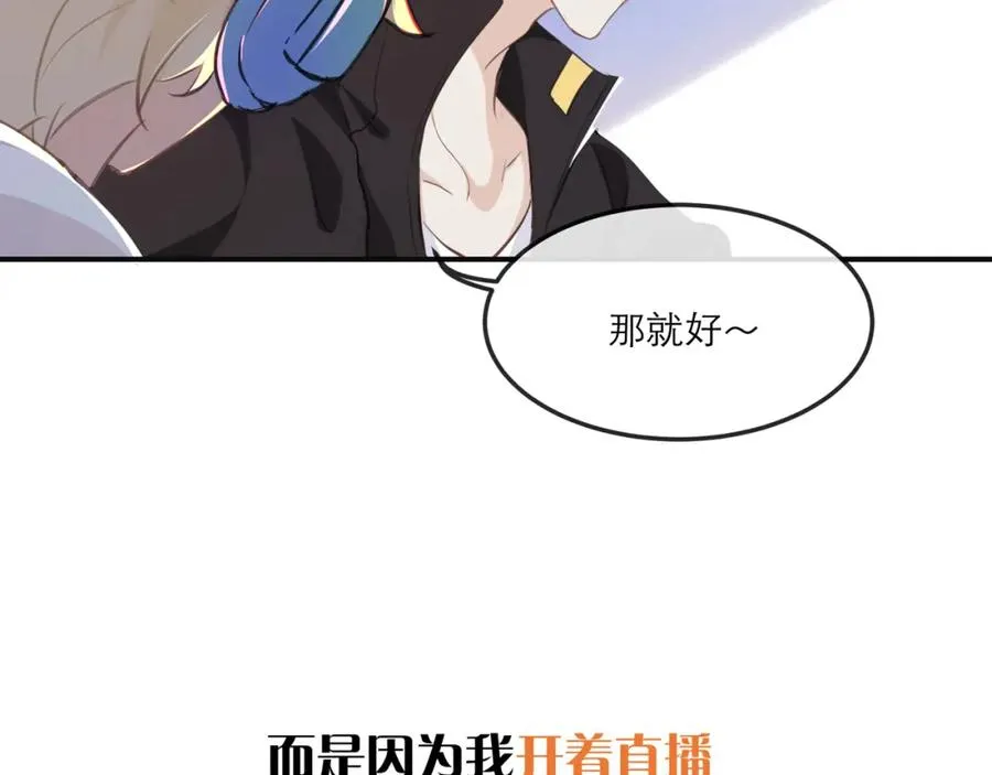 15 让你们看看哥的操作50