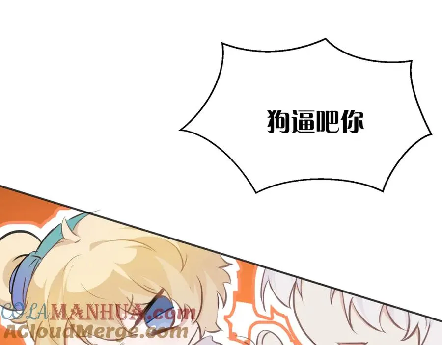 16 先摸我21
