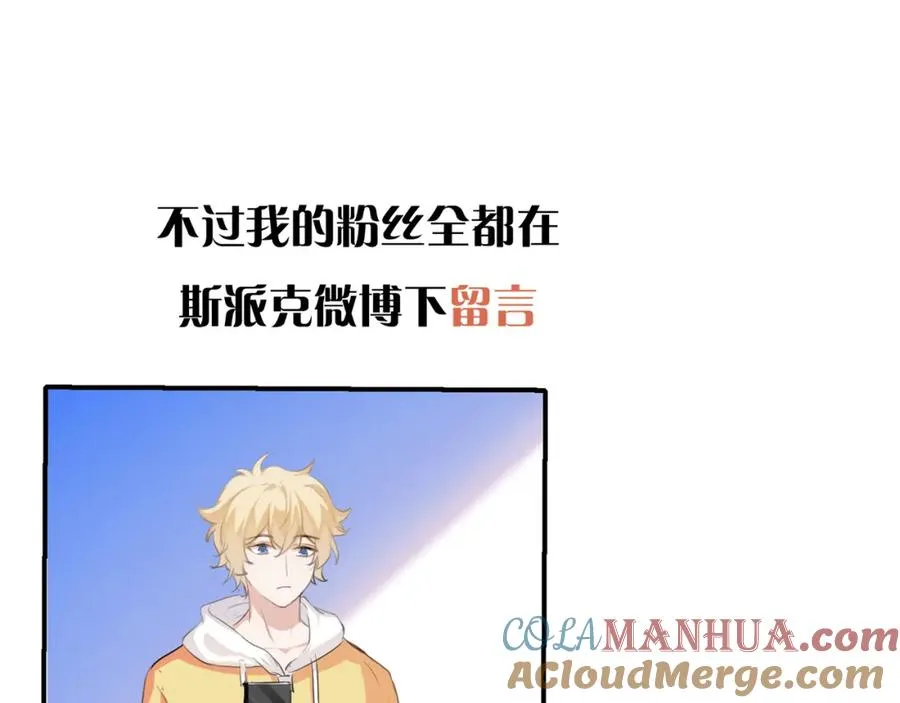 16 先摸我57