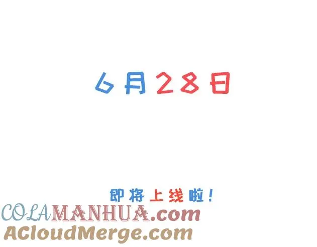 正式预告！45