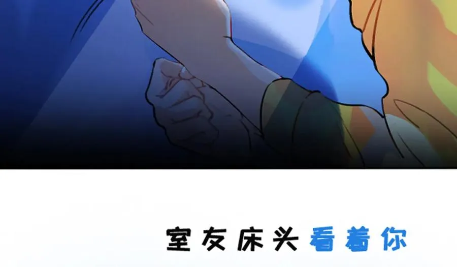 正式预告！38