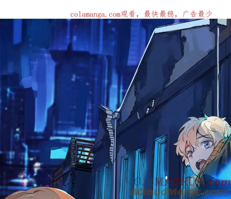 13你就是斯派克吗？0