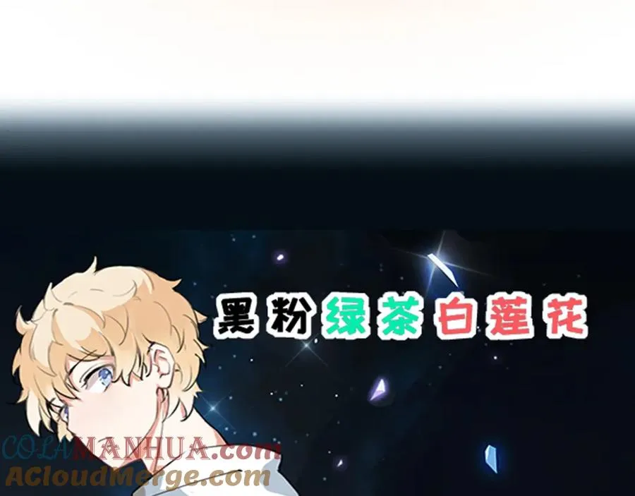 正式预告！42