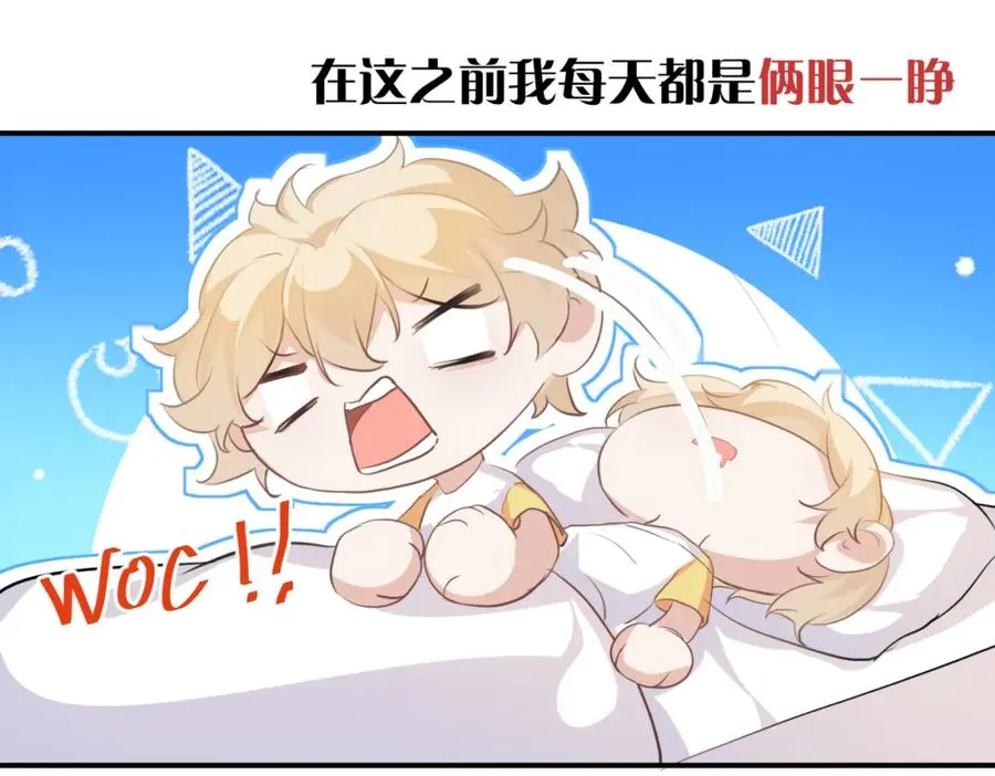 18 这人貌似也不是很狗11