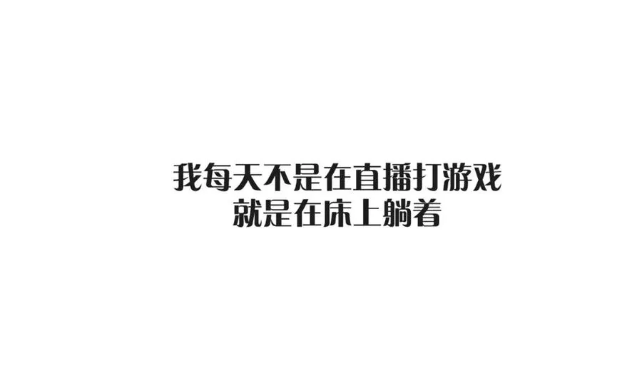 5-6 带我一个75