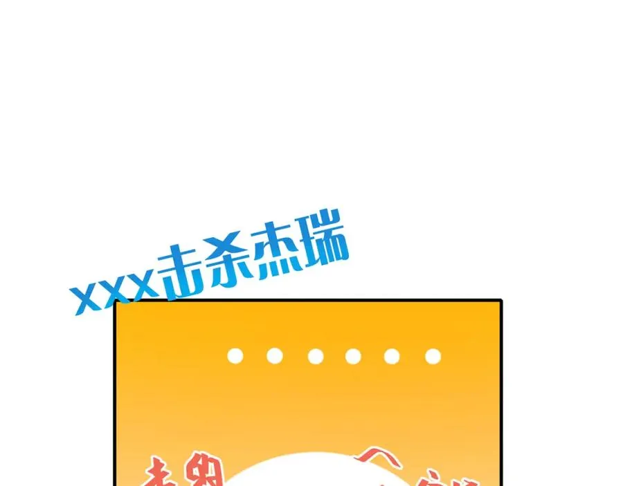 12他好像不崆峒5