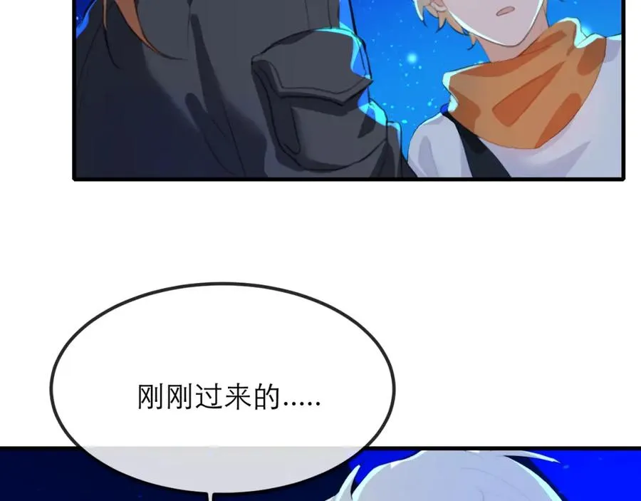 19 拆我cp给你扬喽26