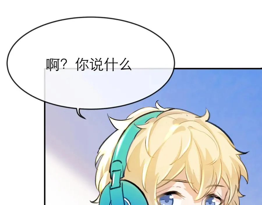 11带你去浪漫的土耳其56
