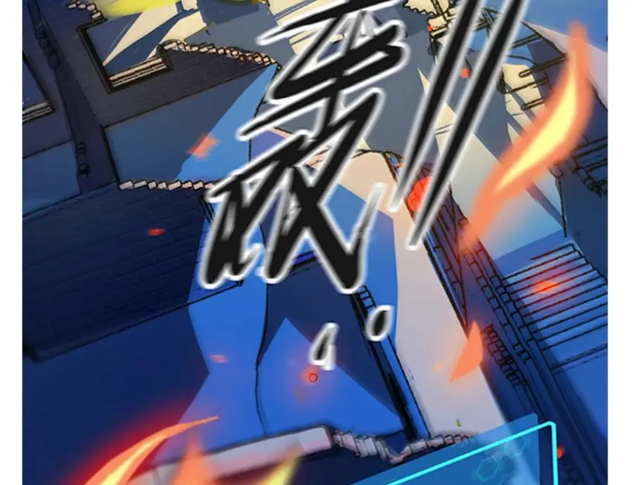 正式预告！11