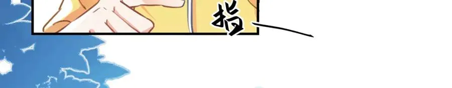 7-8难道这就是传说中的修罗场10