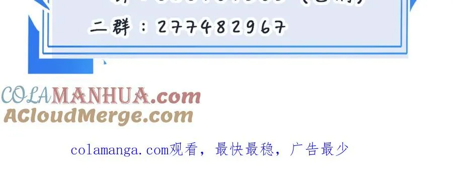 15 让你们看看哥的操作90