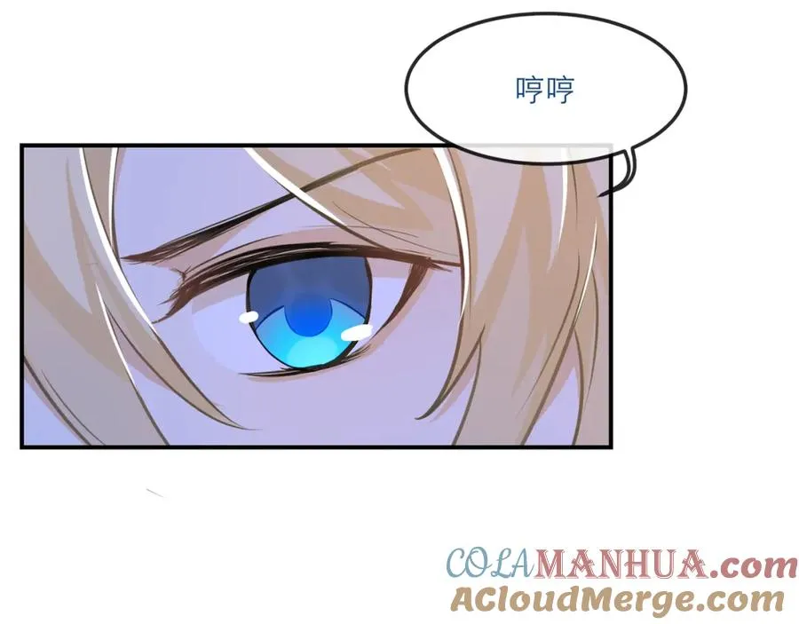 15 让你们看看哥的操作60