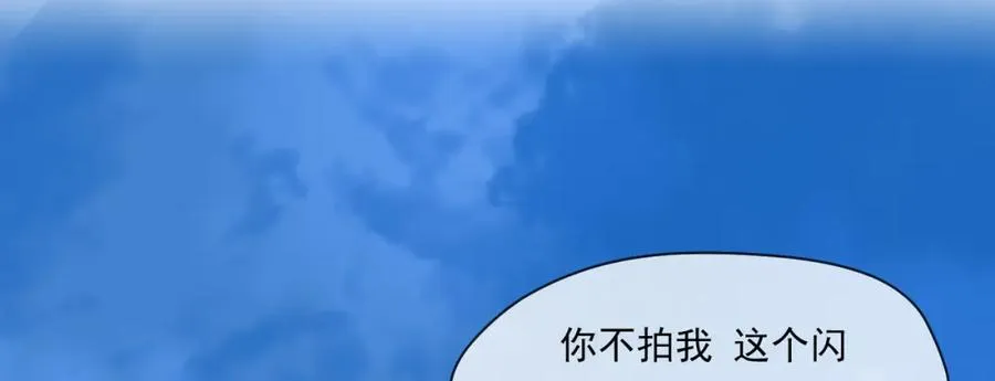 23 原来你们是真的75