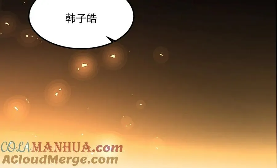 17 我们这样有麦麸的嫌疑么？30