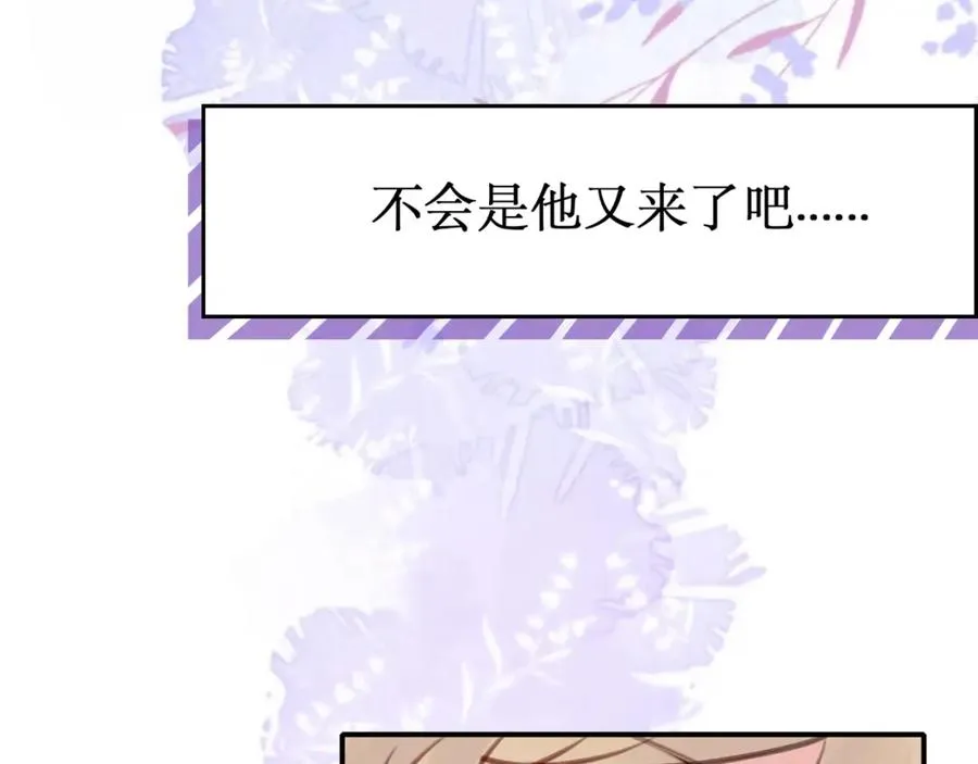 3-4要不你跟我来合租吧23
