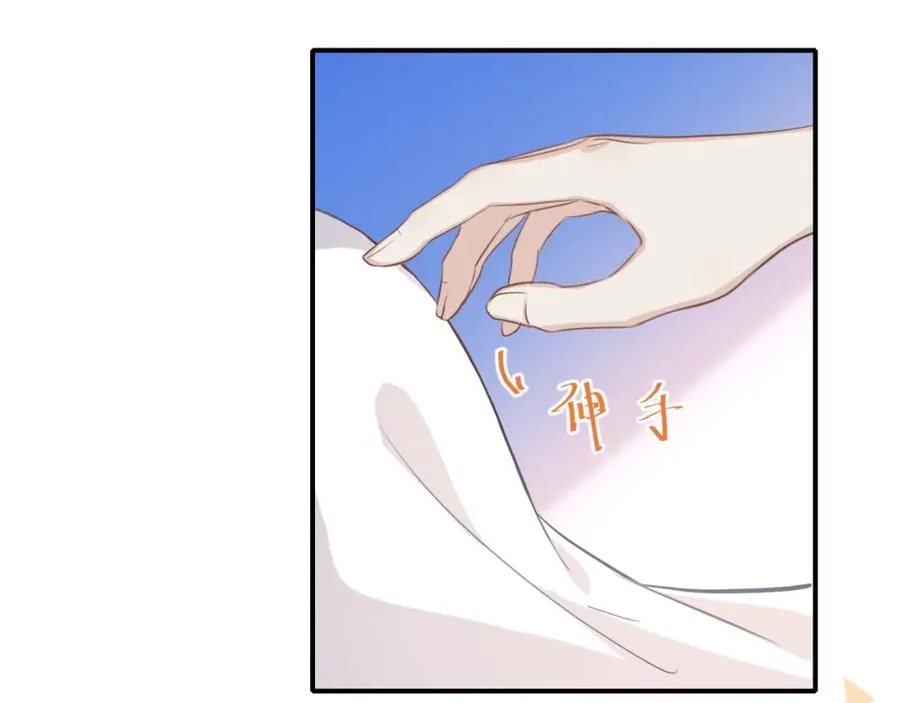 17 我们这样有麦麸的嫌疑么？55