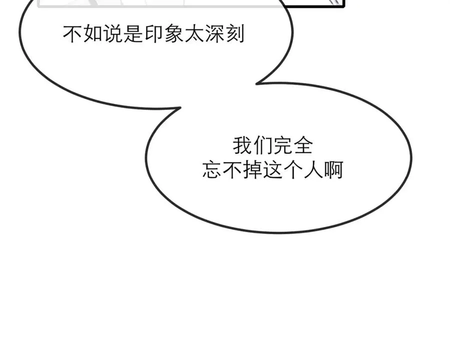 19 拆我cp给你扬喽50