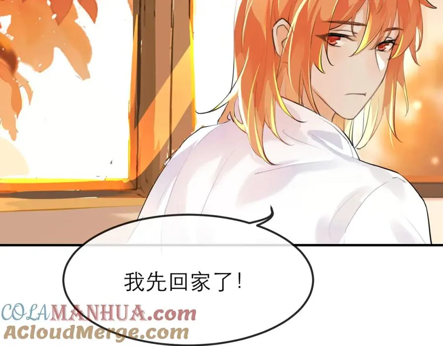 12他好像不崆峒39