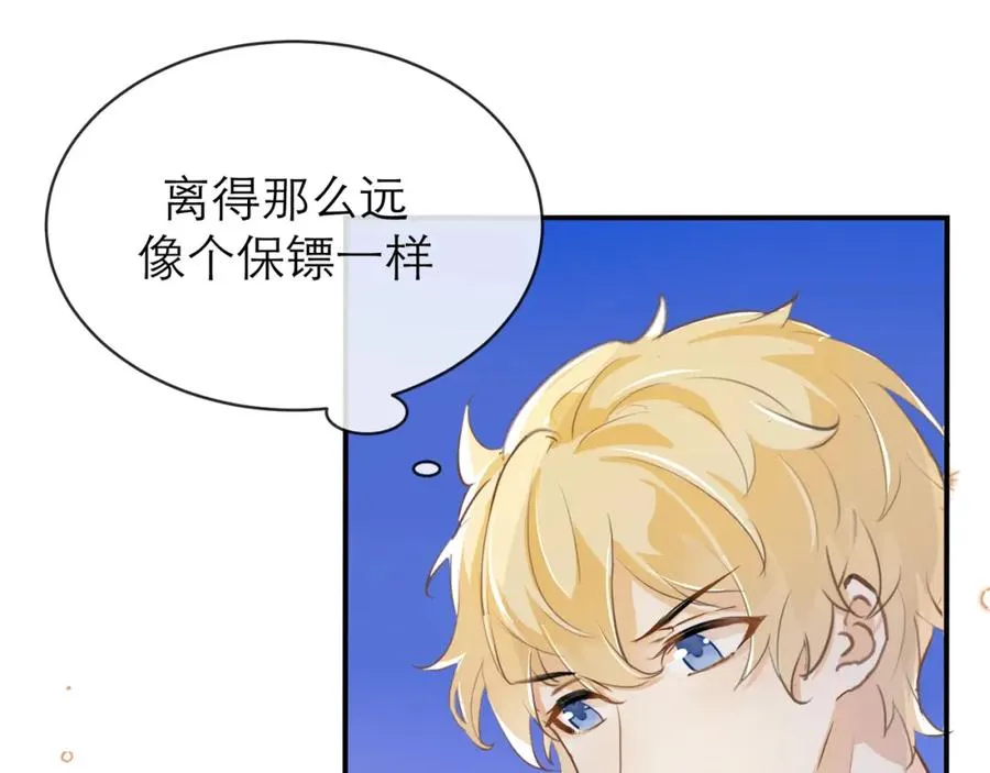 7-8难道这就是传说中的修罗场39
