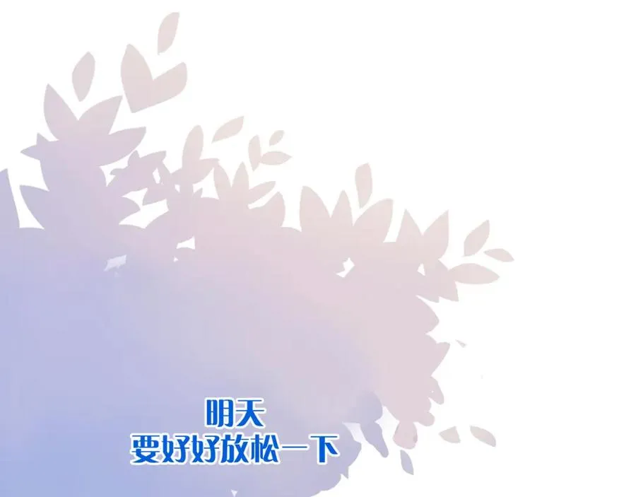 5-6 带我一个61