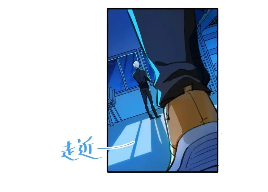 13你就是斯派克吗？39