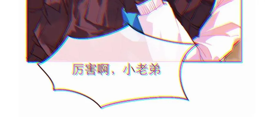 1-2 我行让我上！75